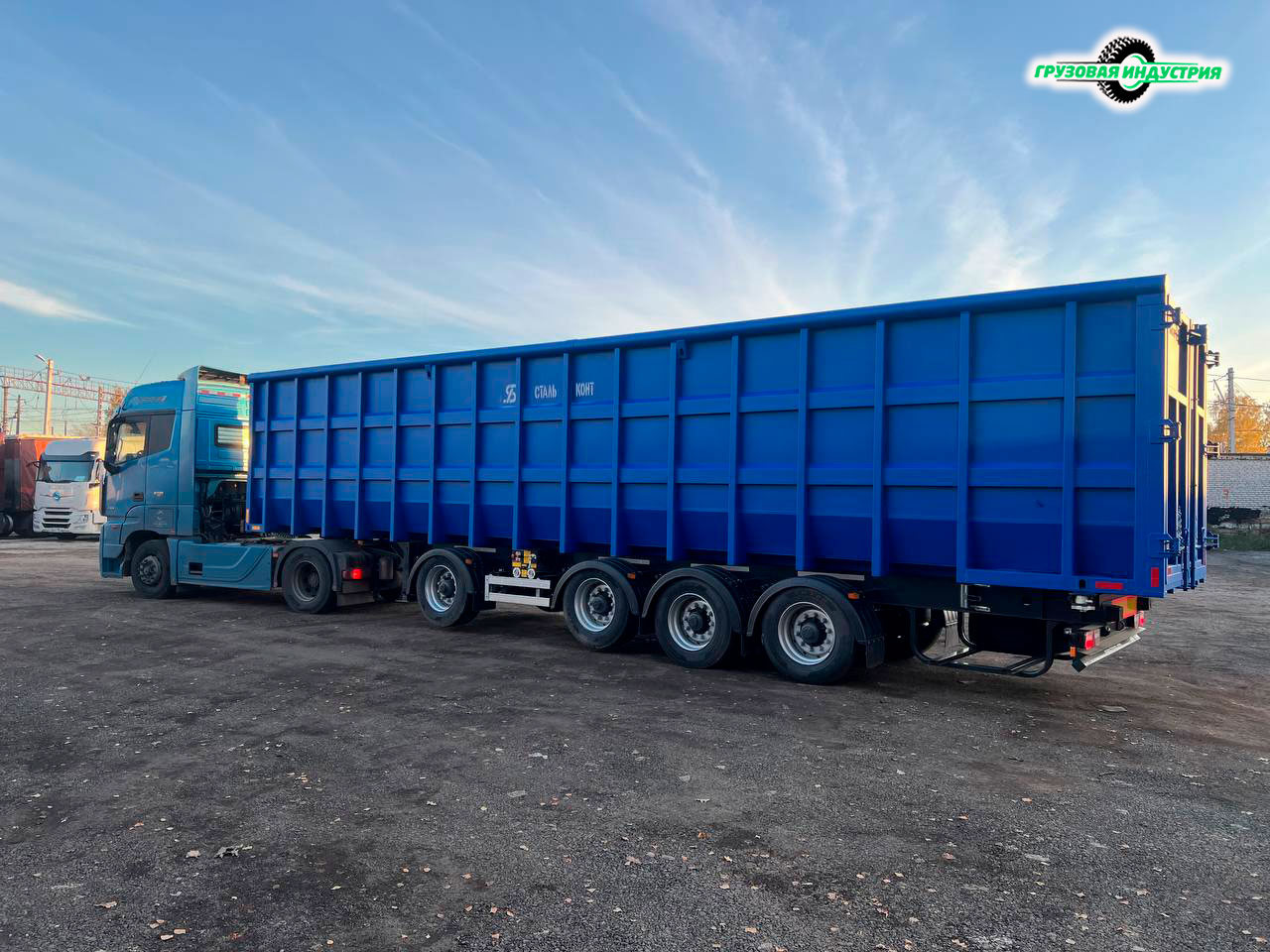 Полуприцеп Ломовоз (металловоз) Тонар GINF 9989 Полуприцеп Ломовоз (металловоз) Тонар GINF 9989